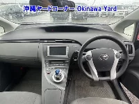 Цена авто Toyota Prius с аукционов Японии, номер кузова ZVW30, пробег 143 000, оценка 13