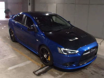 Mitsubishi Galant Fortis