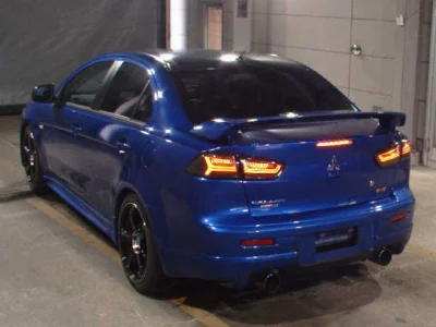 Mitsubishi Galant Fortis