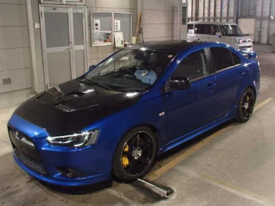 Mitsubishi Galant Fortis