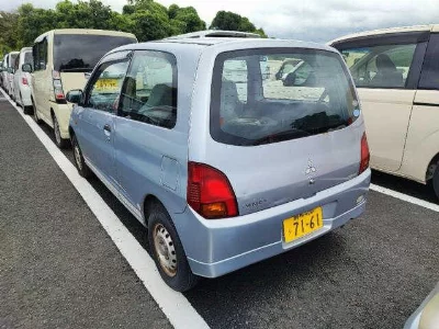 Mitsubishi Minica