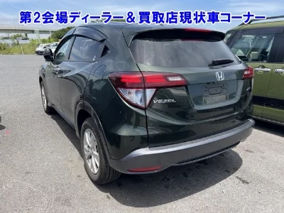 Honda Vezel