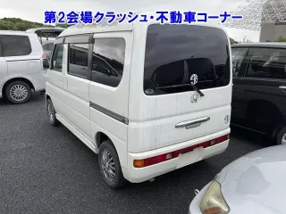 Honda VAMOS HOBIO