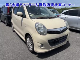 Suzuki MR Wagon