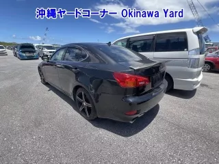 Lexus IS250C