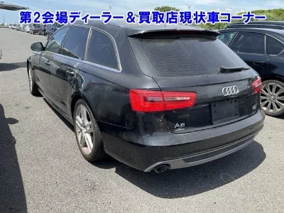 Audi A6 Avant