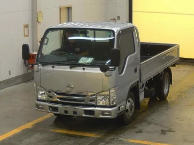 NISSAN ATLAS