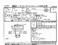 Nissan UD