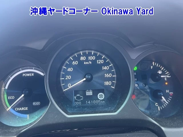 Lexus GS  с аукциона в Японии
