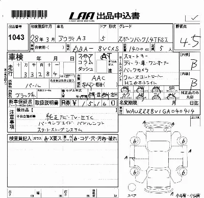 catalog-car-6