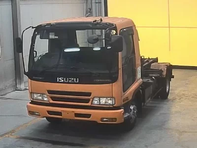 Isuzu Forward