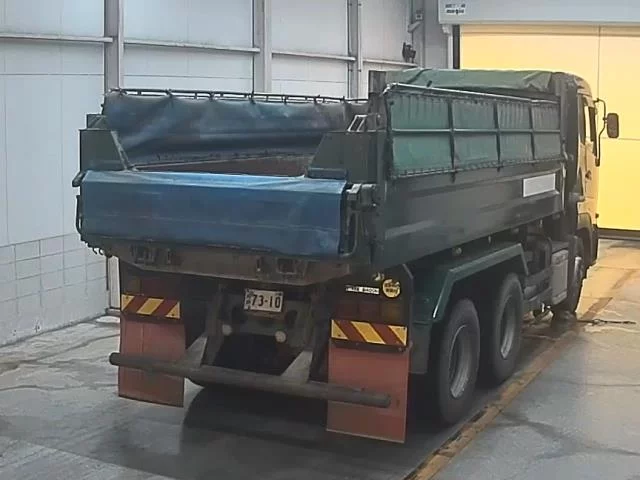 Nissan UD  с аукциона в Японии