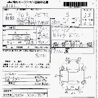 Daihatsu Mebius