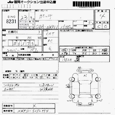 Toyota Porte