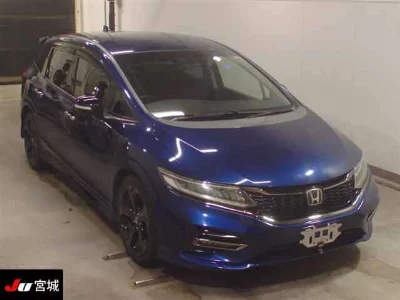 Honda Jade