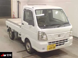 catalog-car-5