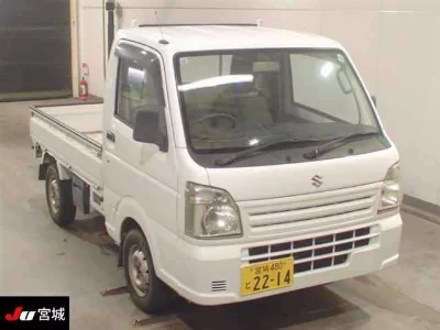 Suzuki CARRY