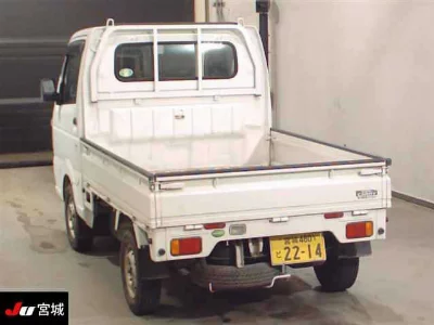 Suzuki CARRY