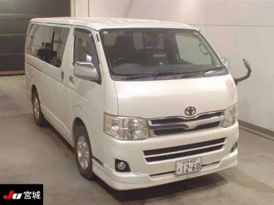 Toyota HiAce Van