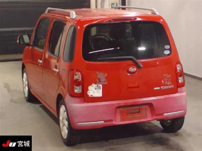 Daihatsu Mira Cocoa