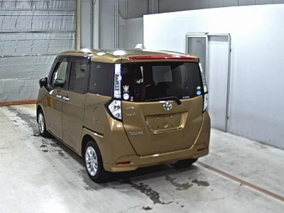 Toyota Tank