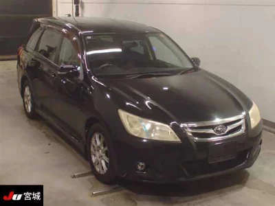 Subaru Exiga