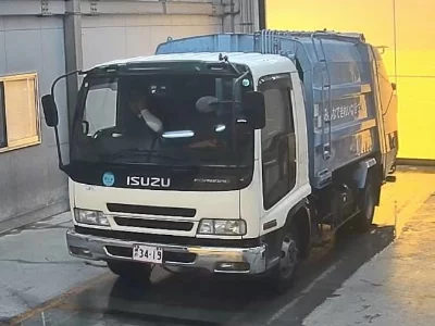 Isuzu Forward