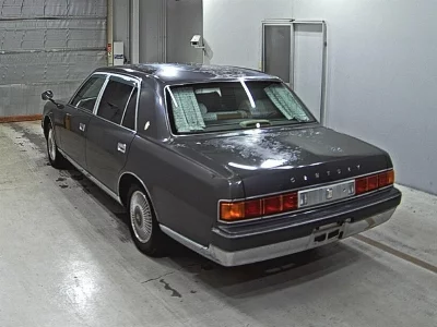 Toyota Century