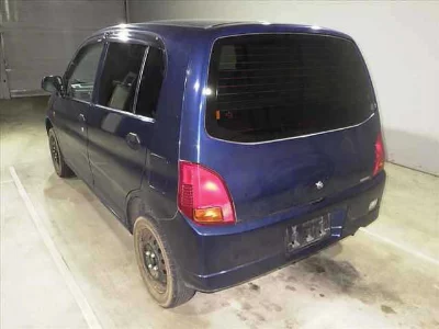 Mitsubishi Minica