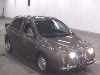 MITSUOKA VIEWT
