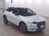 CITROEN DS3 CROSSBACK