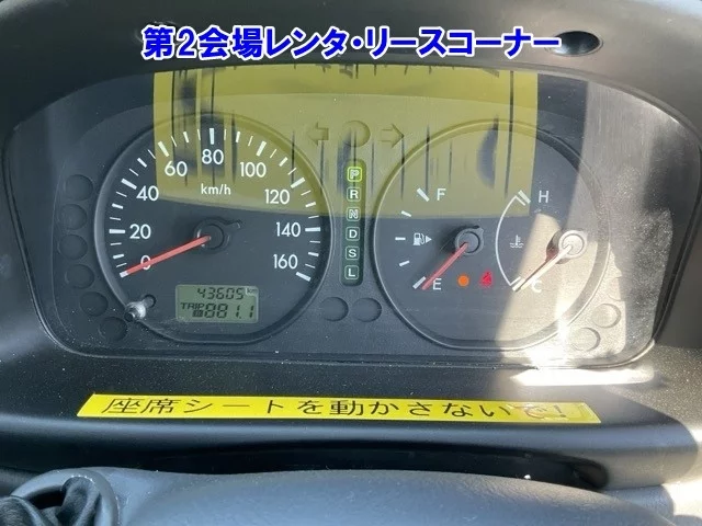 Mazda Bongo  с аукциона в Японии