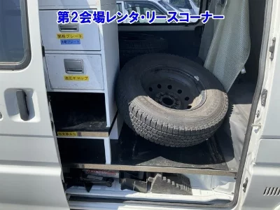 Mazda Bongo