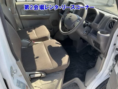 Nissan NV100 Clipper
