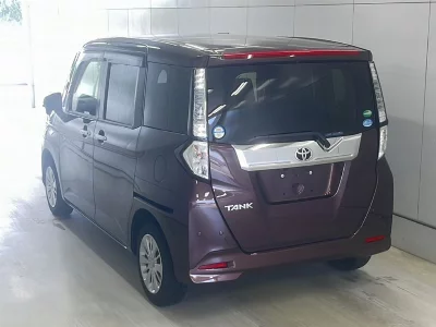Toyota Tank