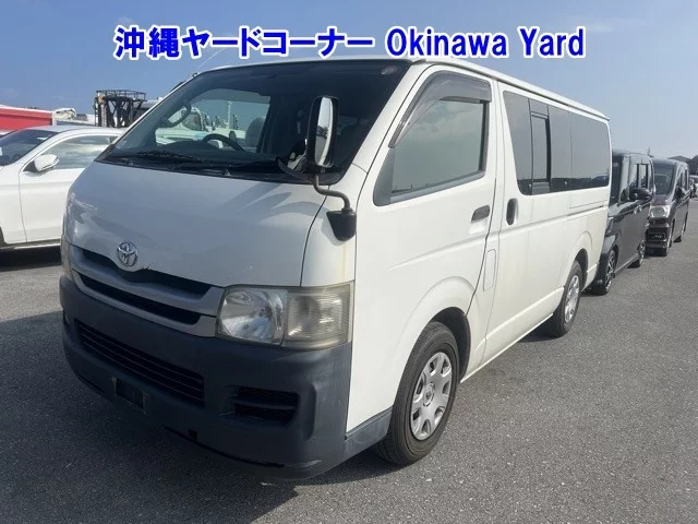 Toyota RegiusAce  с аукциона в Японии