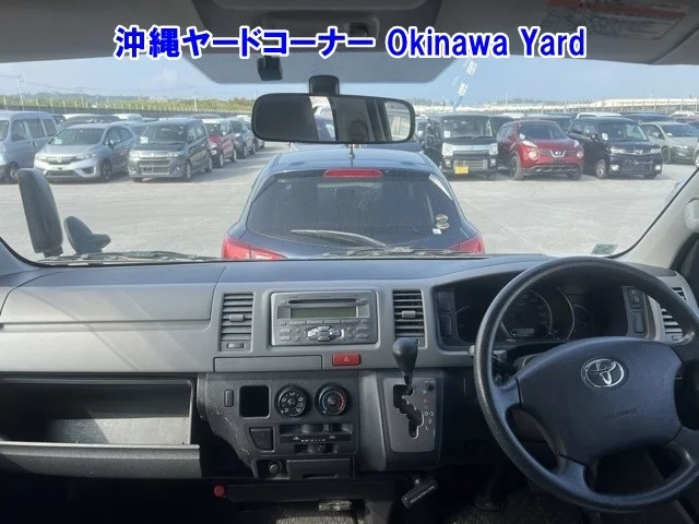 Toyota RegiusAce  с аукциона в Японии