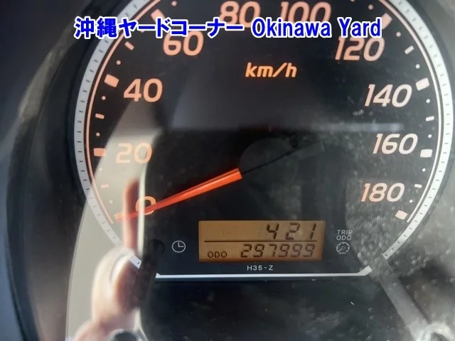 Toyota RegiusAce  с аукциона в Японии