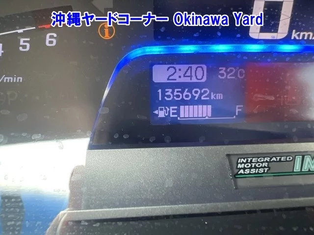 Honda Freed  с аукциона в Японии