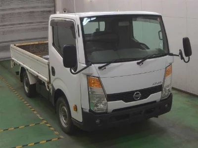 Nissan Atlas