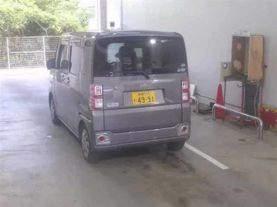 Toyota Pixis Mega