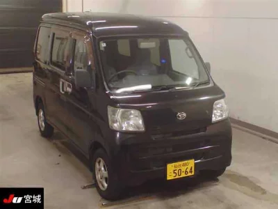 Daihatsu Hijet Cargo