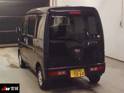 Daihatsu Hijet Cargo