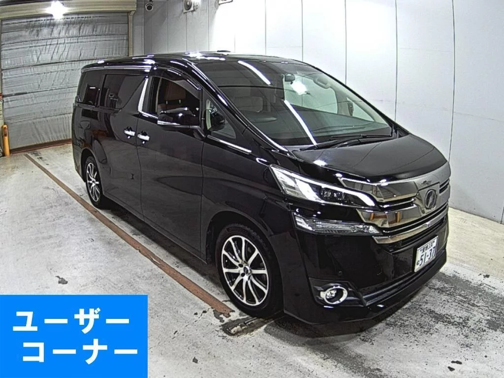Toyota Vellfire  с аукциона в Японии