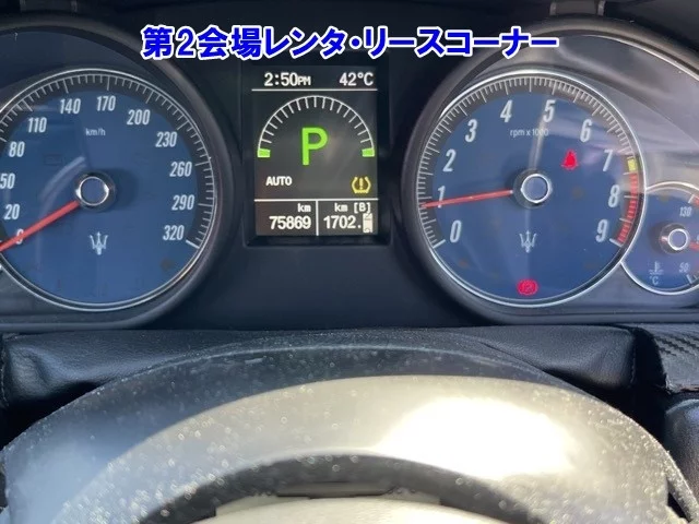 Maserati GranCabrio  с аукциона в Японии