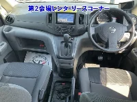 Цена авто Nissan NV200 VANETTE с аукционов Японии, номер кузова VM20, пробег 49 000, оценка 2