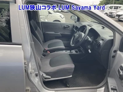 Nissan AD