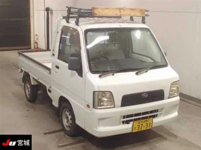 Subaru Sambar Truck