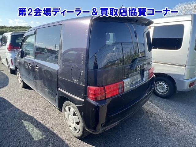 Honda Mobilio Spike  с аукциона в Японии