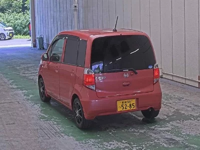 Honda Life